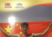 雷火电竞-冠军选手展现实力，向世界展示风采