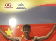 雷火电竞-冠军选手展现实力，向世界展示风采