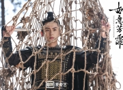 雷火电竞app-星光与重压，拉梅洛刺穿夜的寂静