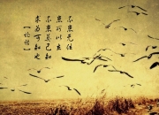 雷火电竞网址-平行宇宙今夜开启？当足球豪门惊现篮球巨星，德罗赞欧冠赛场评分拉满引爆全球