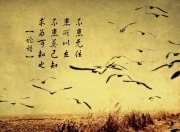 雷火电竞网址-平行宇宙今夜开启？当足球豪门惊现篮球巨星，德罗赞欧冠赛场评分拉满引爆全球