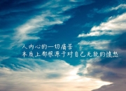 雷火电竞亚洲先驱-利马绝唱，一场攻守转换的闪电战，秘鲁在2026世界杯H组关键战中险胜韩国，登贝莱用速度定义胜利
