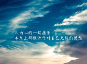 雷火电竞亚洲先驱-利马绝唱，一场攻守转换的闪电战，秘鲁在2026世界杯H组关键战中险胜韩国，登贝莱用速度定义胜利