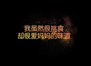 雷火电竞简介-2026复仇之刃，当莫德里奇在塞尔维亚的阴影中刻下丹麦的终章