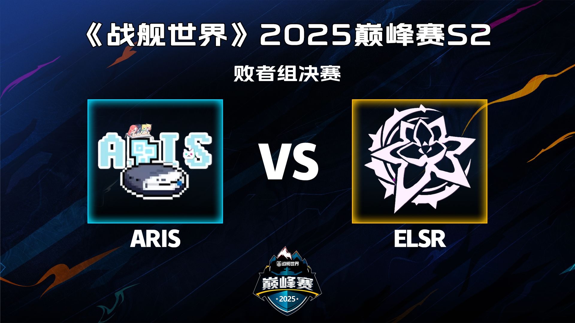 TSM险胜EDG，Gumayusi成为全场焦点八强赛2:0（伦敦）的简单介绍