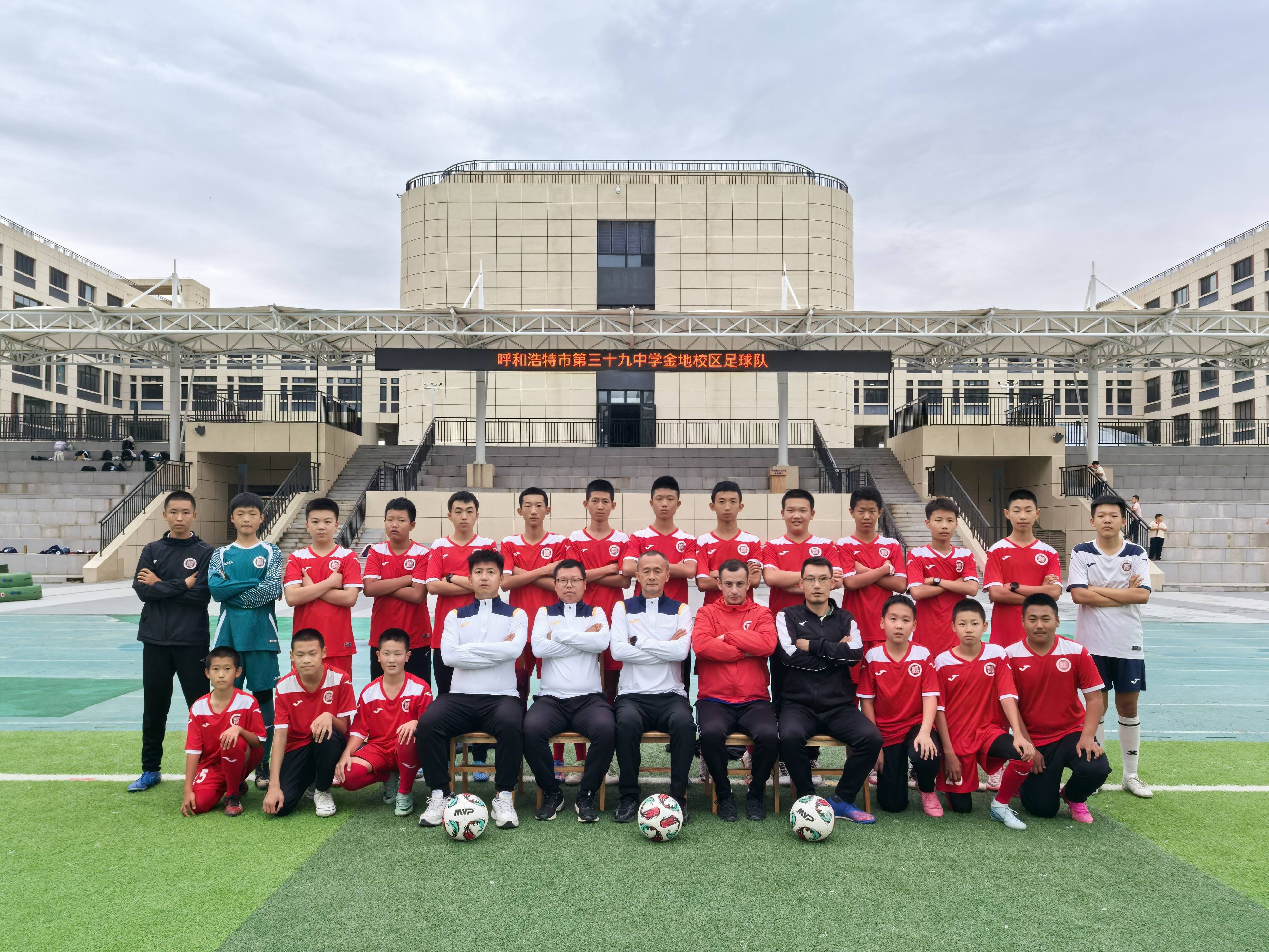 运动巨星备战奋勇拼搏,角逐金牌殊荣的简单介绍 运动巨星备战奋勇拼搏,角逐金牌殊荣的简单介绍