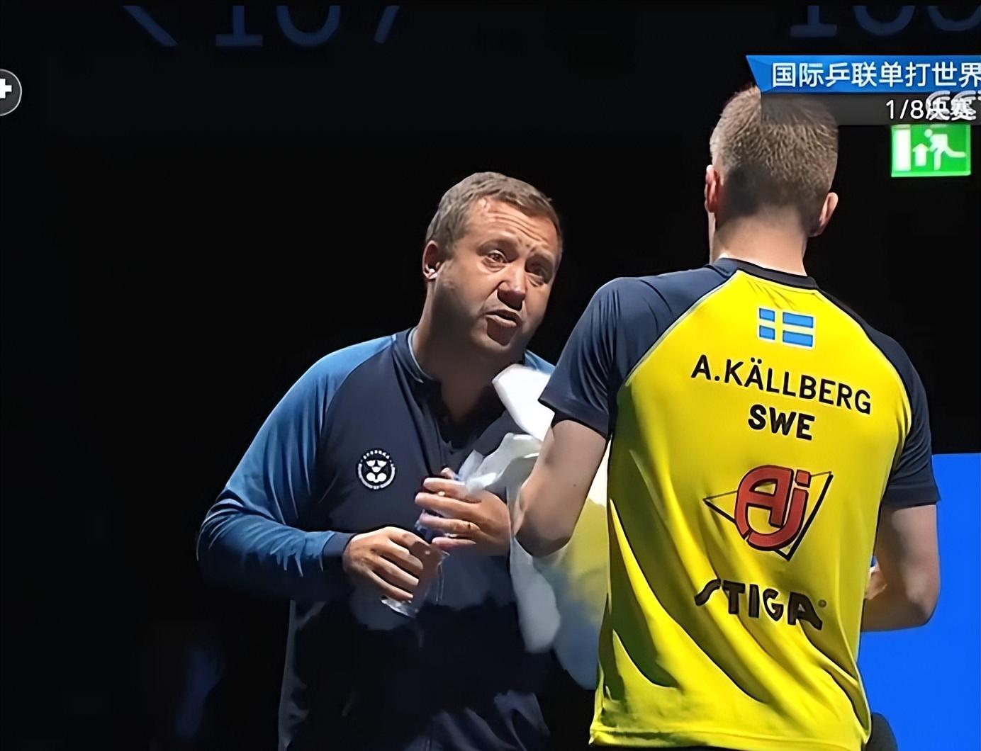 英国乒乓球队完胜瑞典乒乓球队,波尔绝境逆转的简单介绍 英国乒乓球队完胜瑞典乒乓球队,波尔绝境逆转的简单介绍