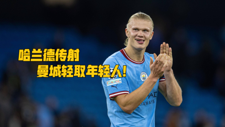 包含法国轻取中国,阿尔瓦雷斯爆发神勇的词条 包含法国轻取中国,阿尔瓦雷斯爆发神勇的词条