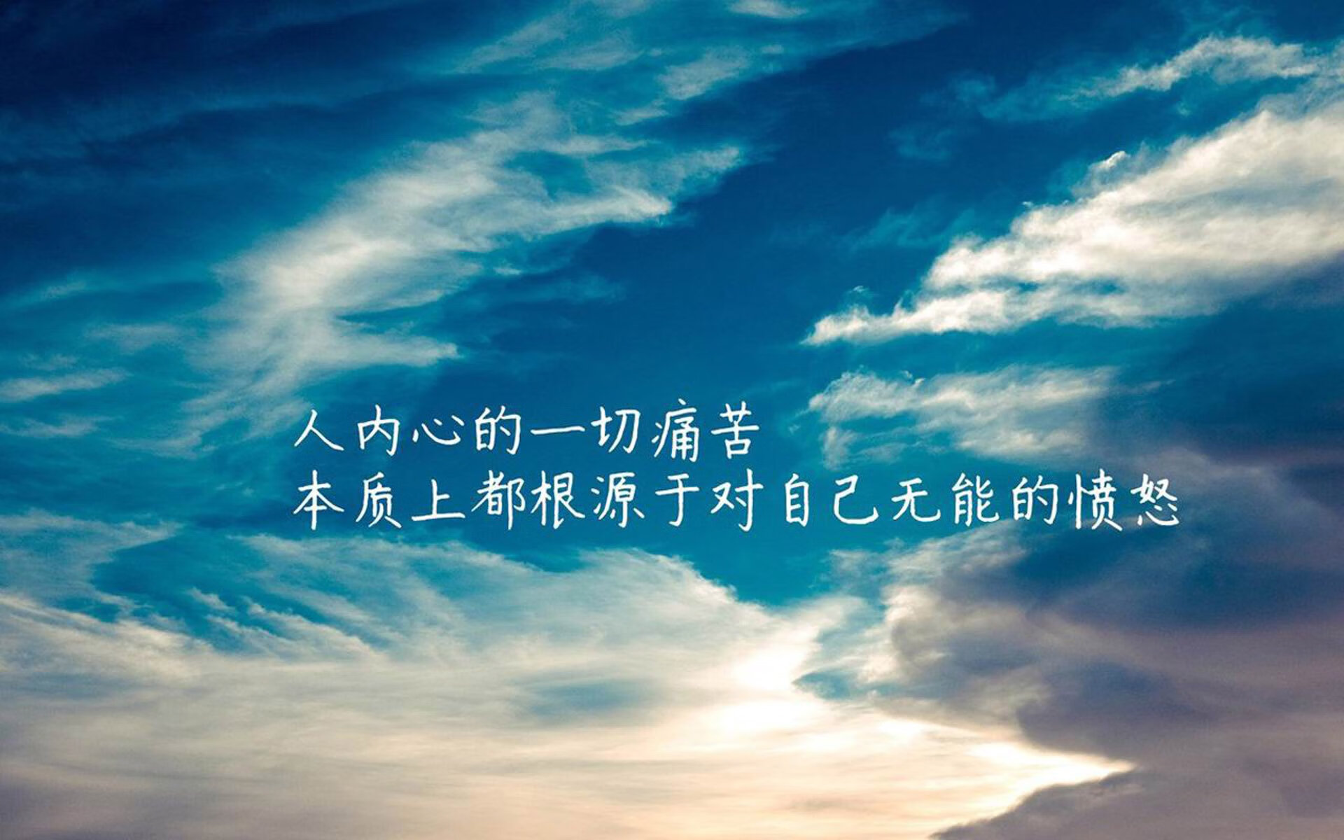 利马绝唱，一场攻守转换的闪电战，秘鲁在2026世界杯H组关键战中险胜韩国，登贝莱用速度定义胜利