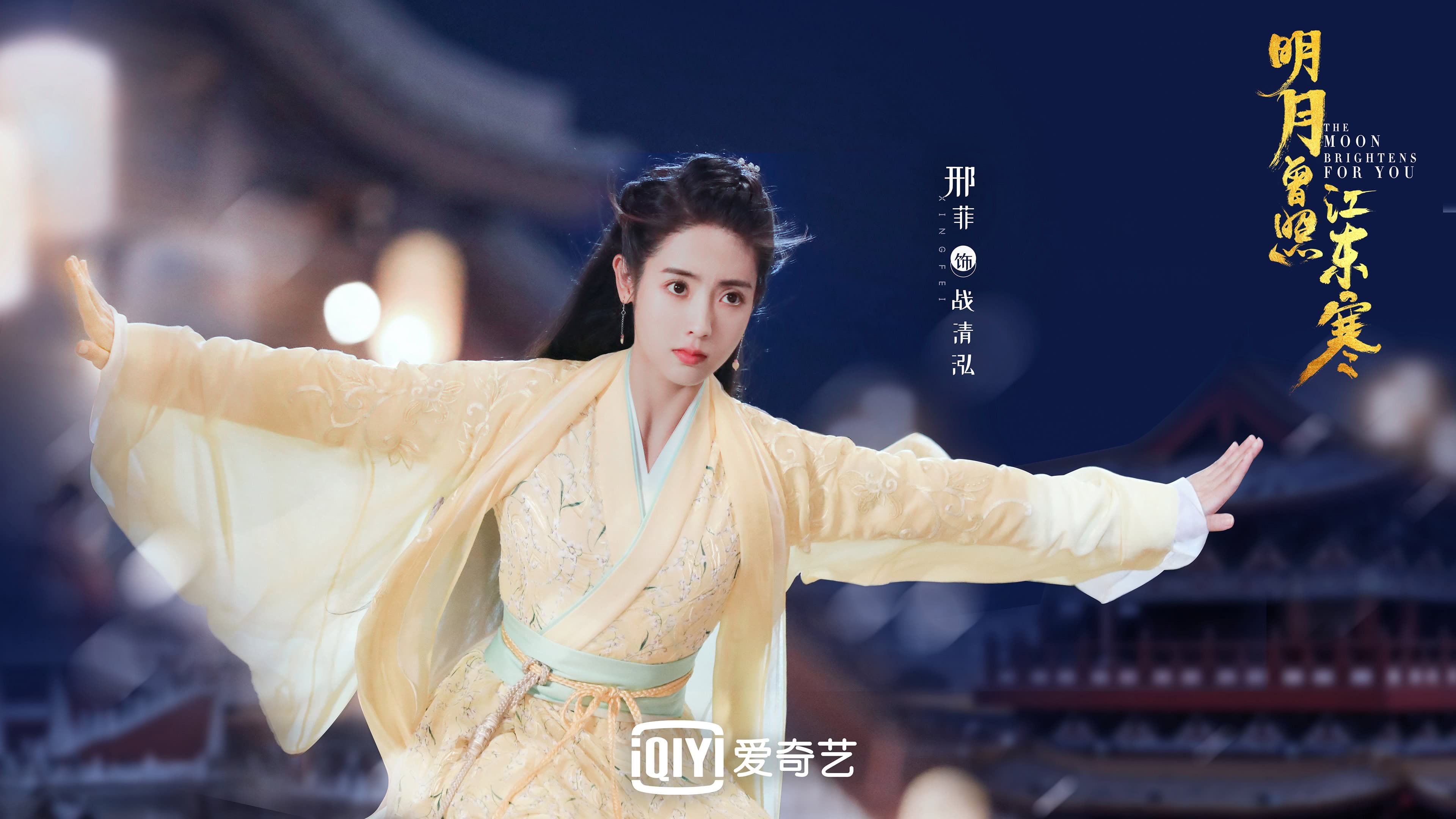 南美之魂与亚洲之光的夹缝，三笘薰如何用一记传球，为2026世界杯A组的死亡剧本写下序章